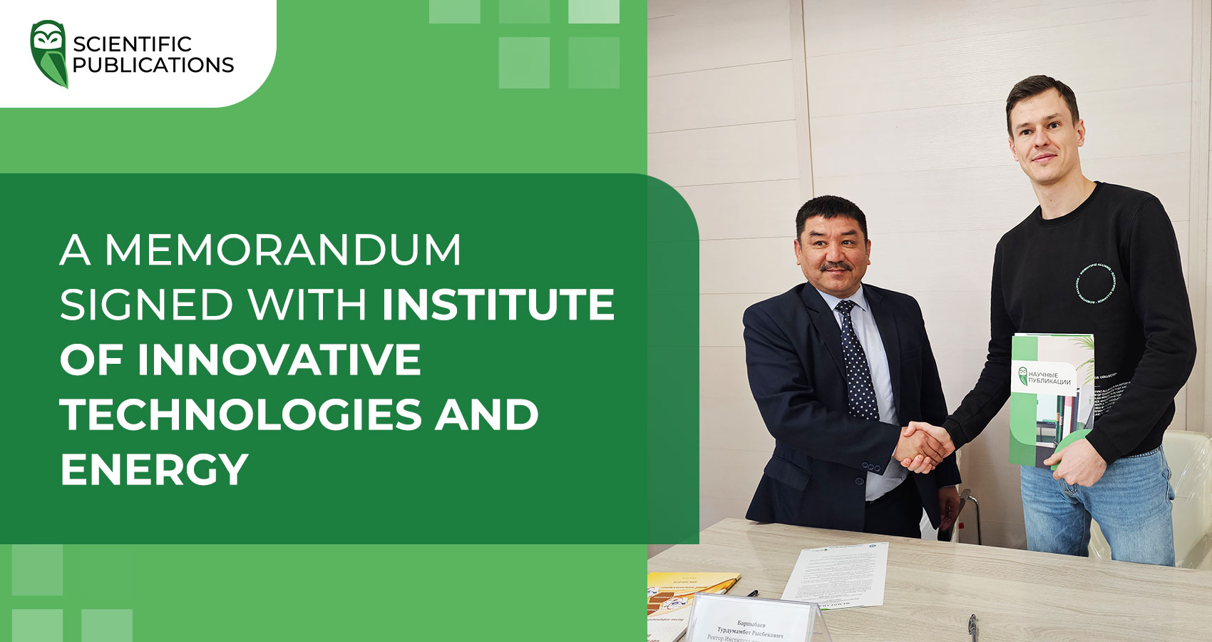 A memorandum has been signed with the Institute of Innovative Technologies and Energy