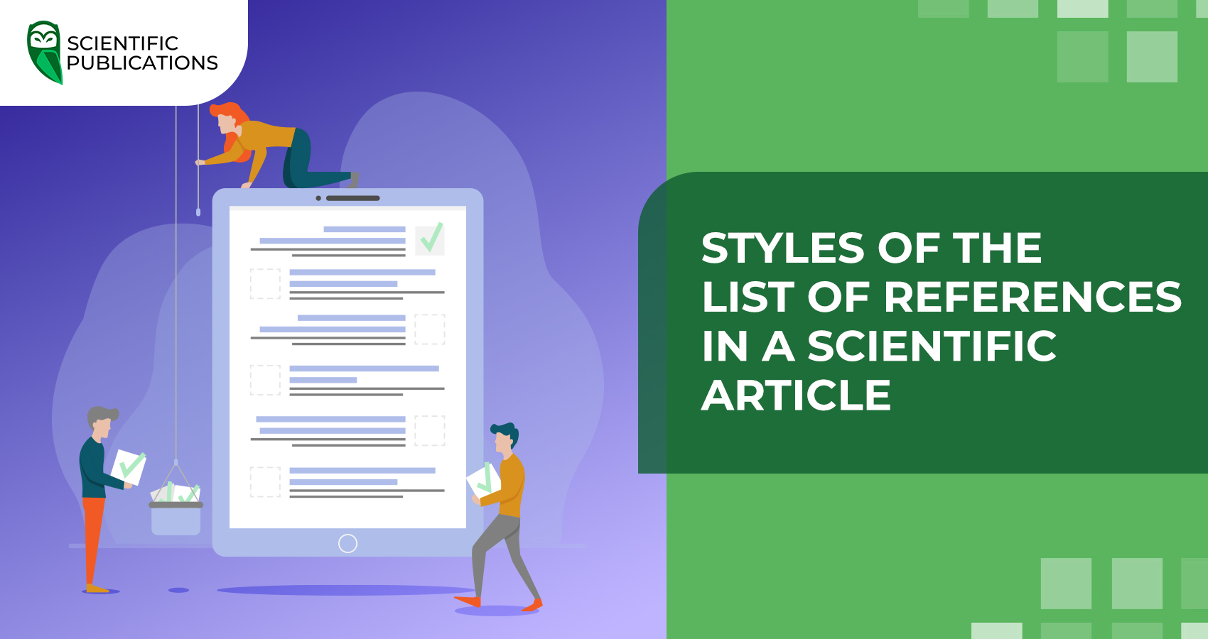 Styles of the list of references in a scientific article