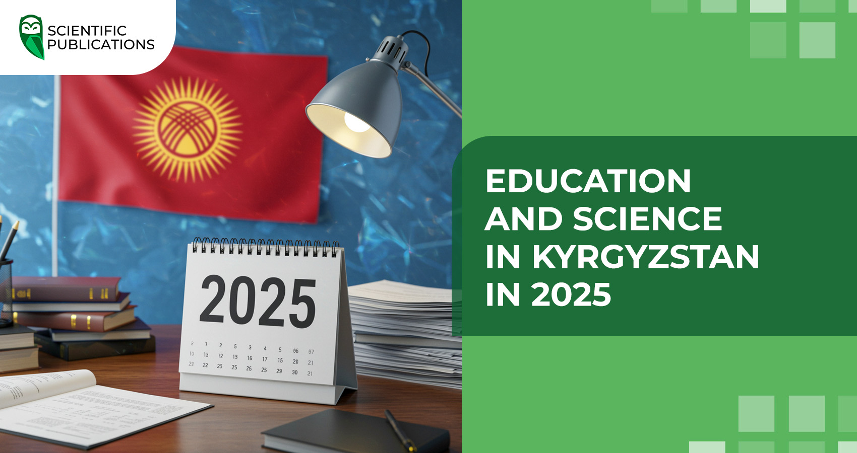 Education and science in Kyrgyzstan in 2025