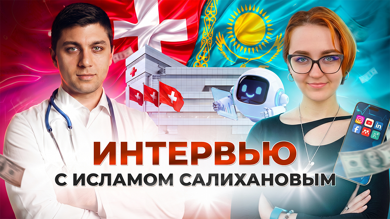 Interview with Islam Salikhanov