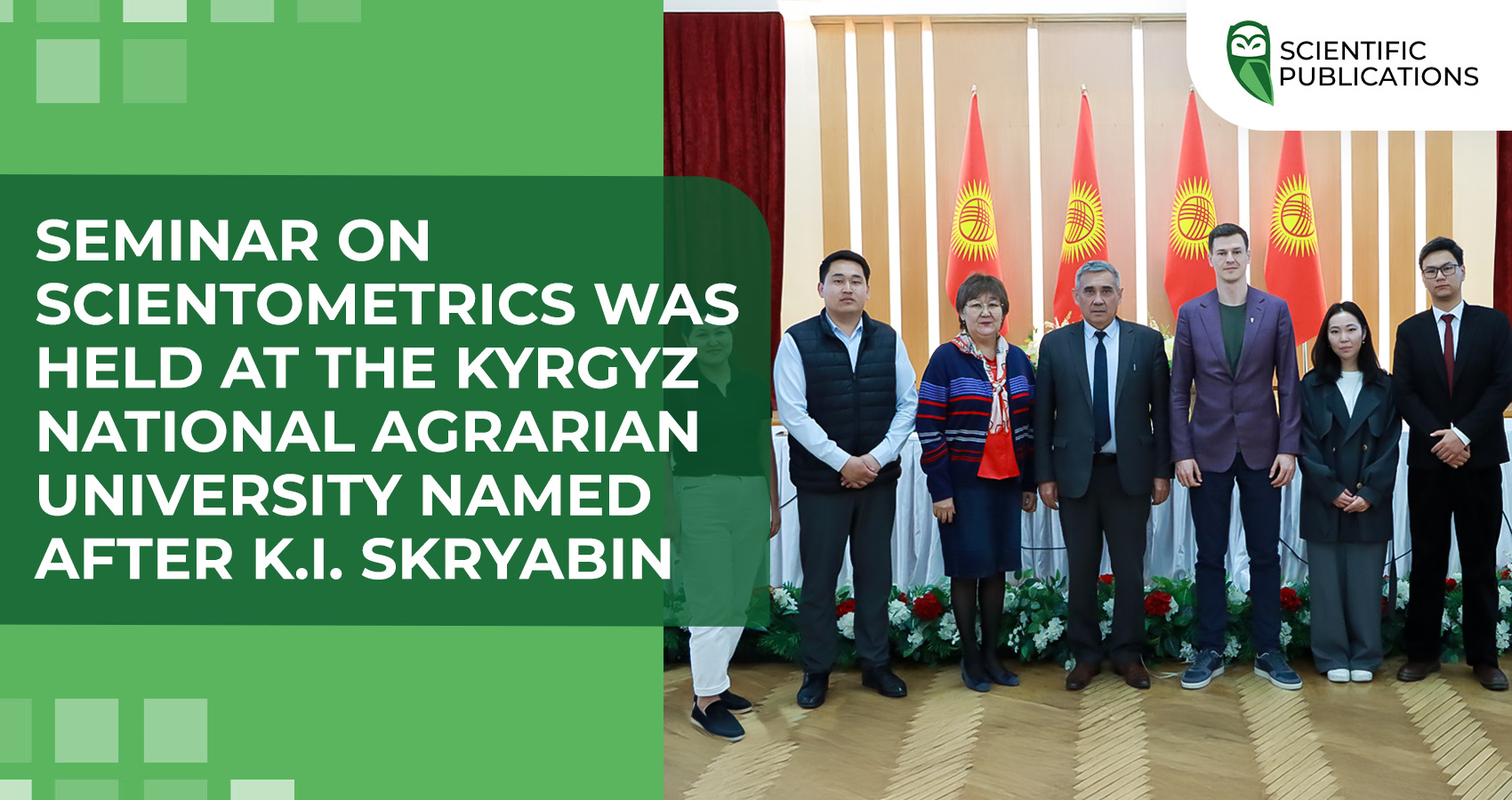 A seminar on scientometrics was held at the Kyrgyz National Agrarian University named after K.I. Skryabin