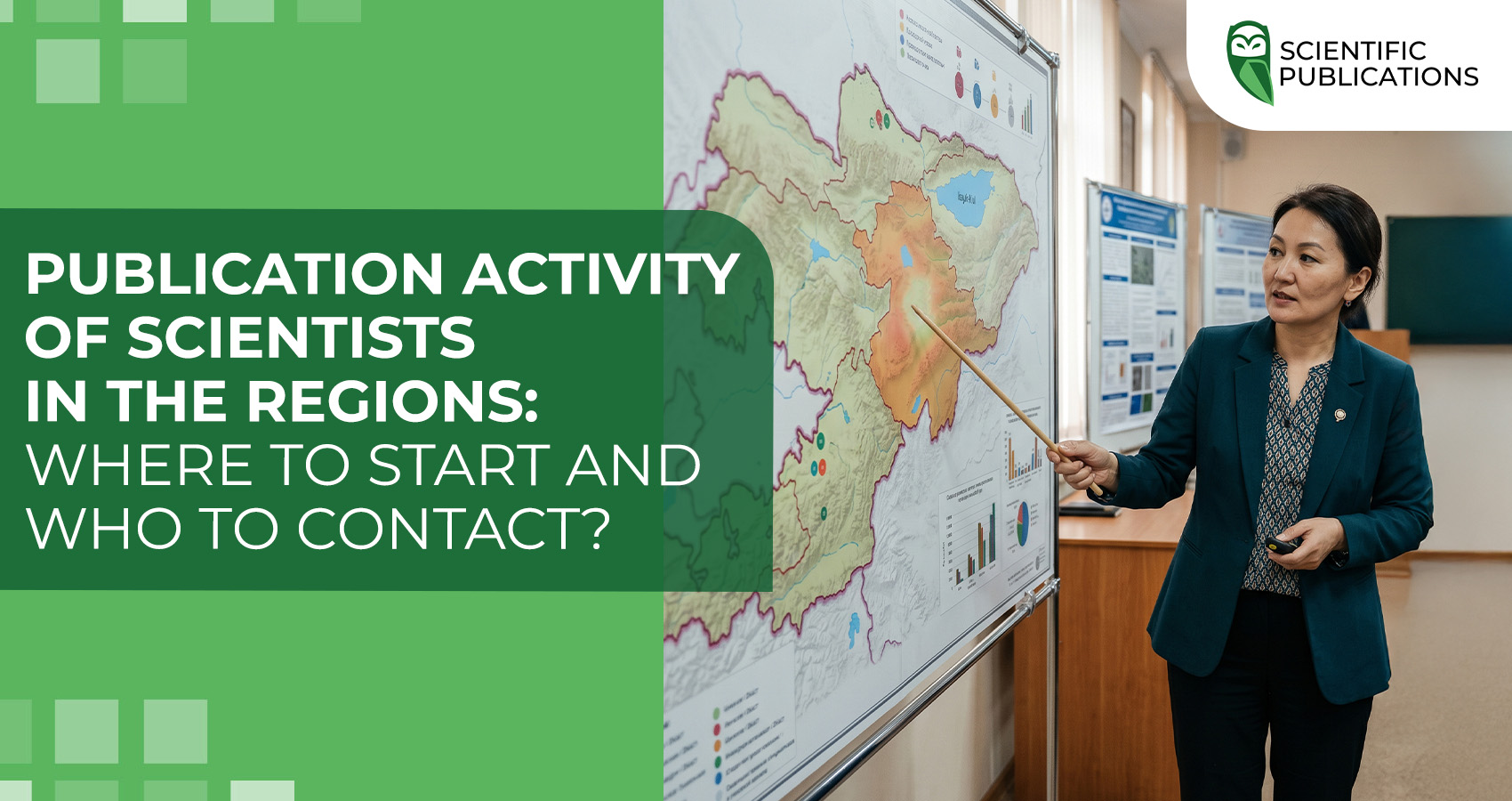 Publication activity of scientists in the regions: where to start and who to contact?