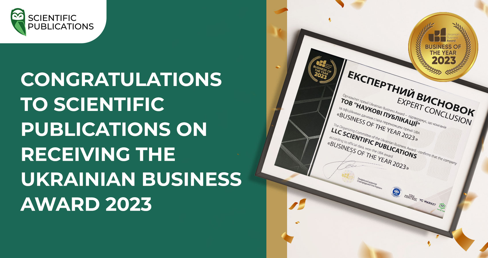 Congratulations to Scientific Publications Ukraine on being honored with the Ukrainian Business Award 2023
