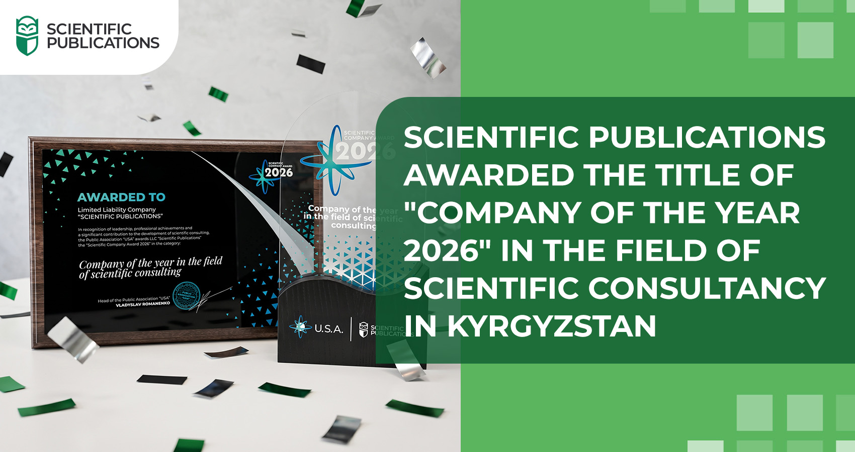 Scientific Publications awarded the title of 