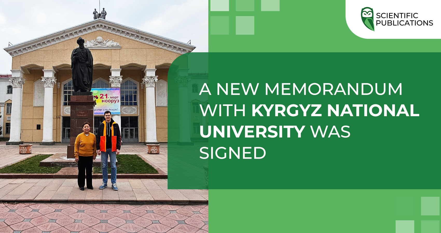 A new memorandum has been signed with the Kyrgyz National University named after Jusup Balasagyn