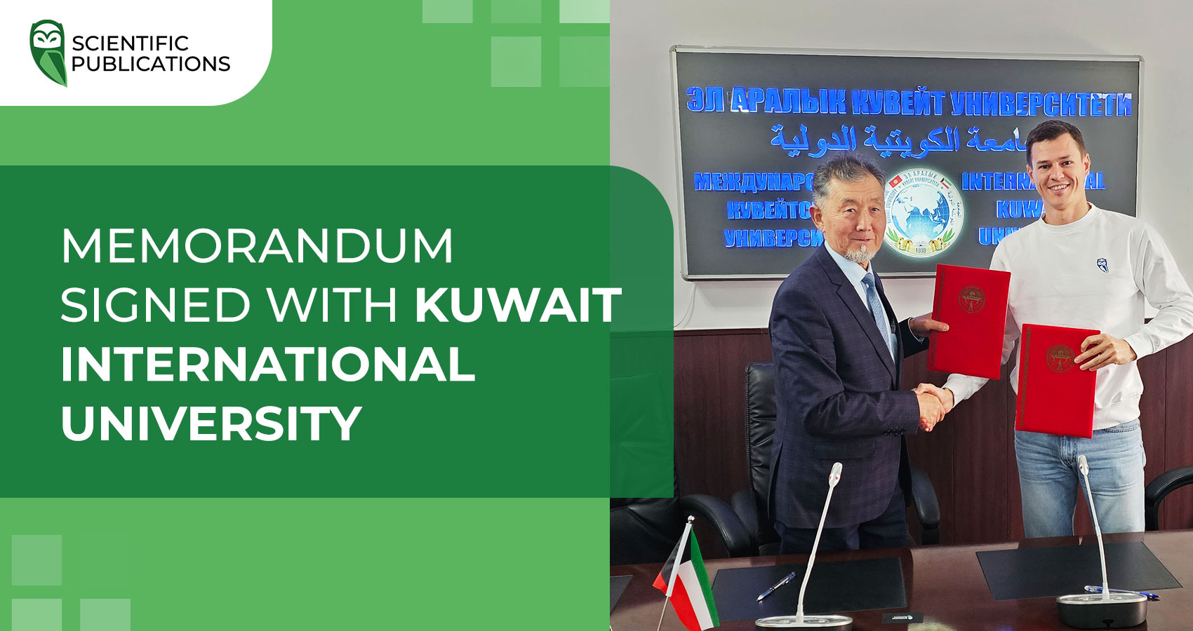 Memorandum signed with International Kuwait University