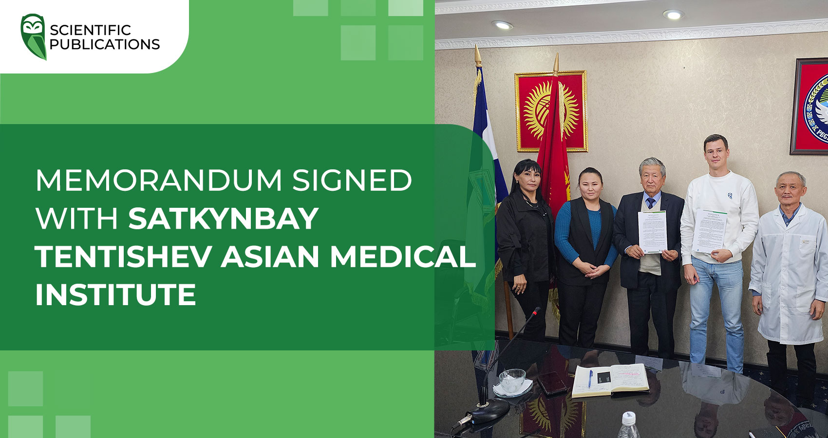 Memorandum of cooperation with Asian Medical Institute named after Satkynbai Tentishev signed