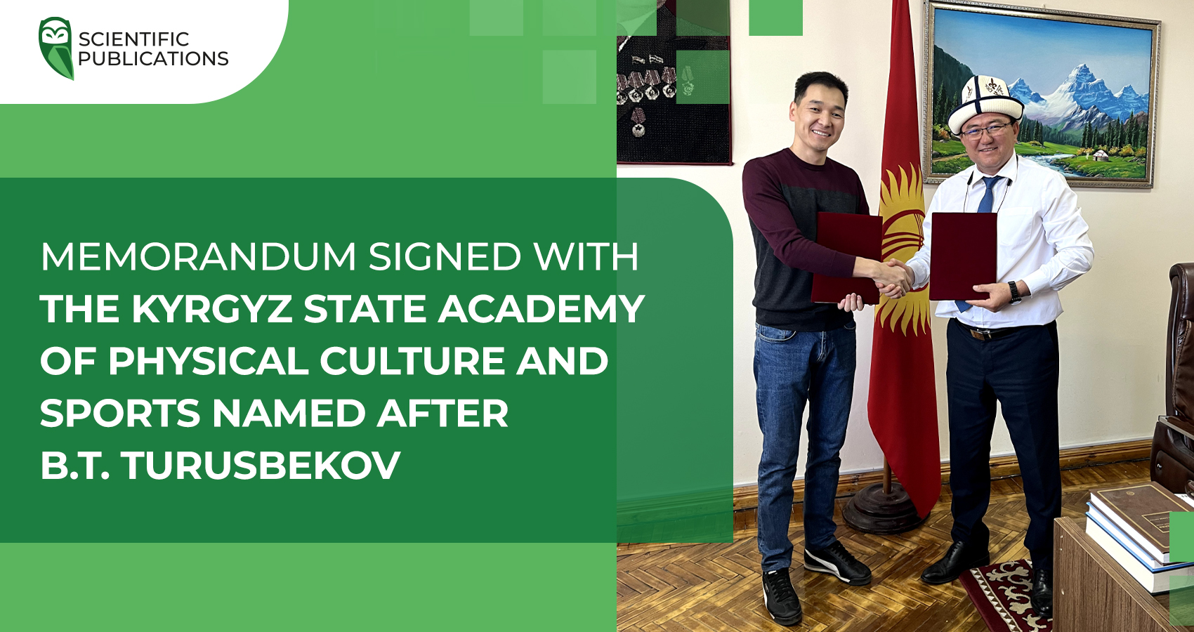 Memorandum signed with the Kyrgyz State Academy of Physical Culture and Sports named after B.T. Turusbekov