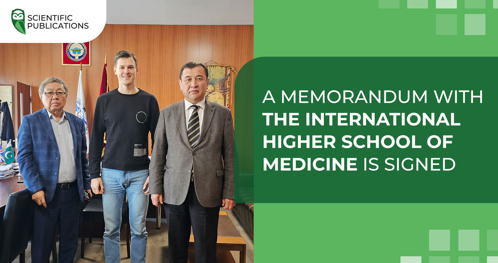 A memorandum has been signed with the International Higher School of Medicine