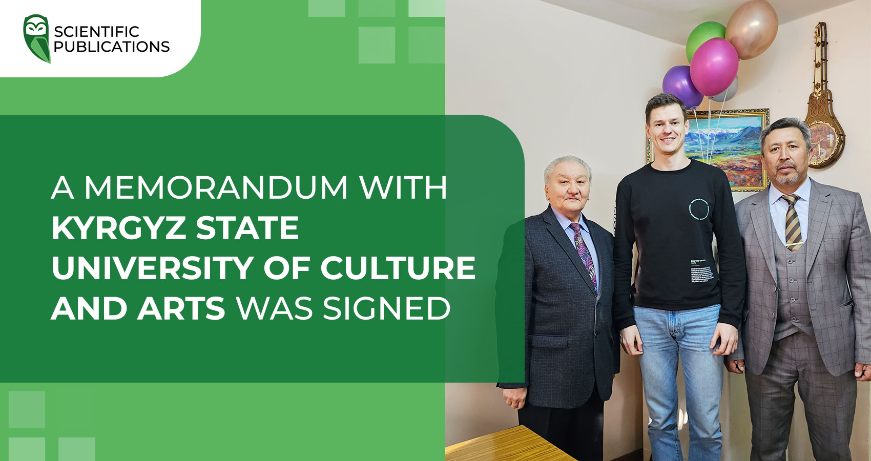 A memorandum has been signed with the Kyrgyz State University of Culture and Arts