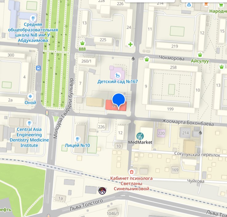 Компаниянын Бишкектеги жаңы кеңсеси: көч. Жоомарт Бөкөнбаева, 233 жашта