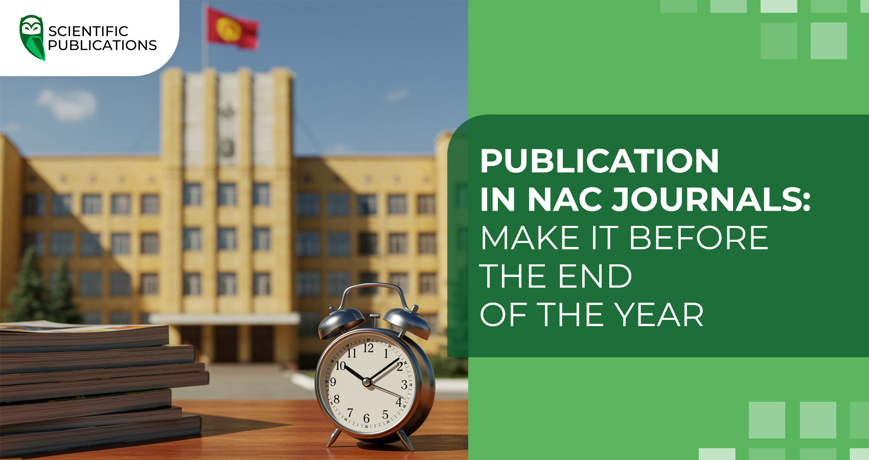 Publication in NAC journals: Make it before the end of the year