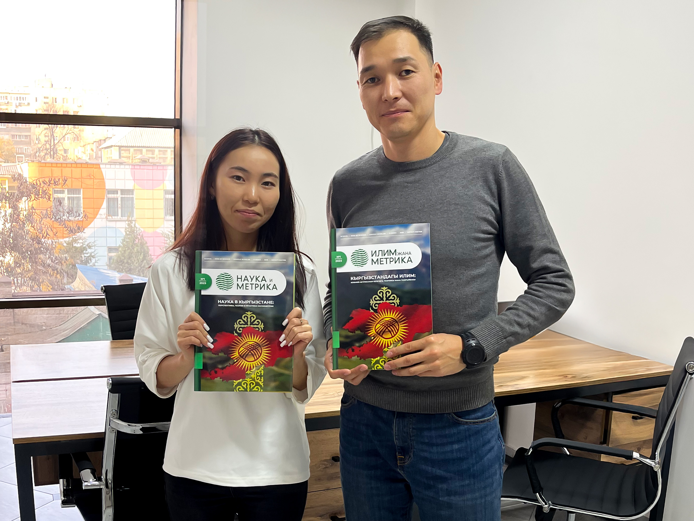 Команда компании «Научные Публикации»