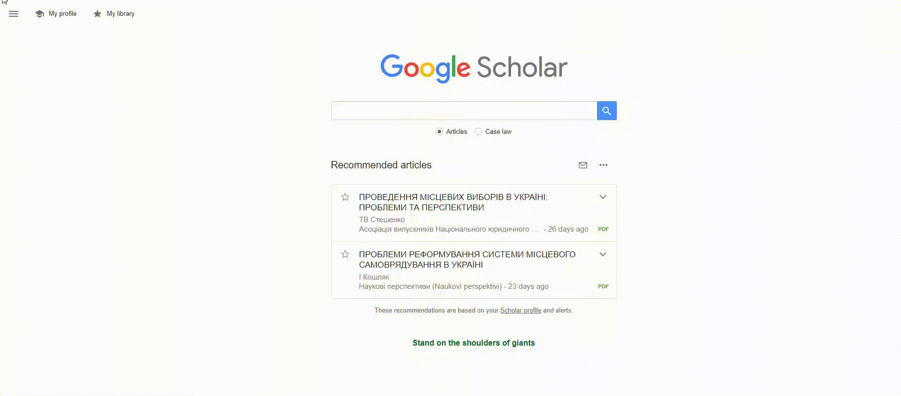 How to find out the number of citations of an author in Google Scholar