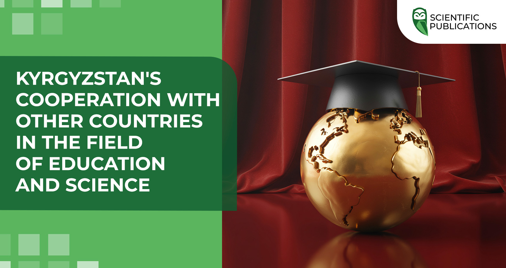 Kyrgyzstan's cooperation with other countries in the field of education and science